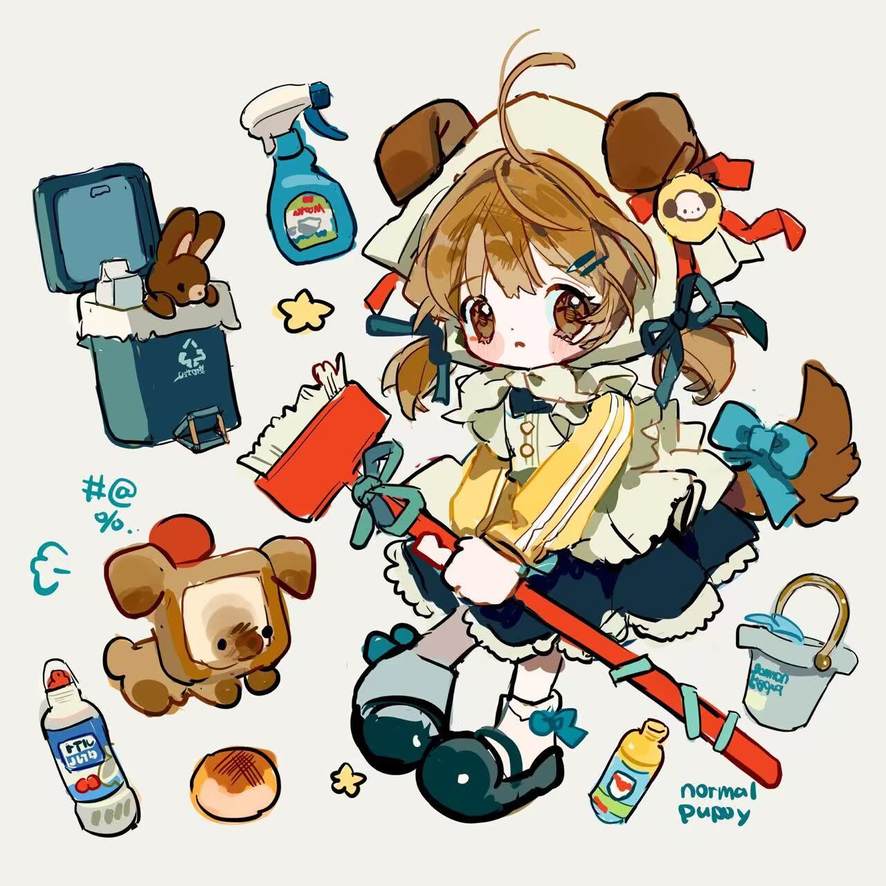 Puppy
